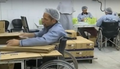 อิหร่านส่งเสริมให้ผู้พิการในประเทศมีชีวิตที่ดีขึ้น