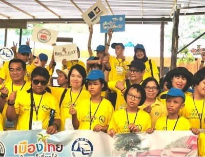 ททท. จัดกิจกรรมนำเที่ยวให้แก่กลุ่มผู้พิการทางสายตา ตอกย้ำโครงการ “เมืองไทย ใครๆ ก็เที่ยวได้” ทำได้จริง
