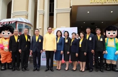 พม.นำตัวอย่างนวัตกรรมเพื่อคนพิการ โชว์นายกรัฐมนตรี พร้อมเชิญชวนร่วมงาน Thailand Social Expo 2019 มหกรรมแสดงผลงานนวัตกรรมด้านสังคมที่ใหญ่ที่สุดของไทย