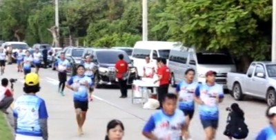 จ.สุพรรณบุรี จัดโครงการ "วิ่งสร้างฝัน ปันรักเด็กพิการ" ปี 62