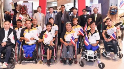 "อาคิตะ" เปิดเมืองดูแลทัพ "นักกีฬาไทย" ชุบตัวล่าทอง “พาราลิมปิก”