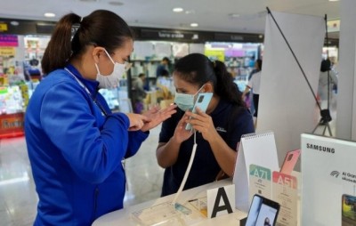 Samsung มอบบริการ ‘เติมสุข’ ขยายบริการรองรับกลุ่มผู้พิการทางสายตา ผ่านเอ็กซ์พีเรียนซ์ สโตร์ ทั่วประเทศ