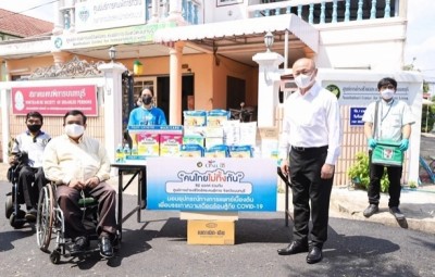 ซีพี ออลล์ มอบอุปกรณ์ทางการแพทย์เบื้องต้น ให้กับศูนย์การดำรงชีวิตอิสระคนพิการ