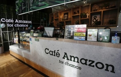 กลุ่ม ปตท. ผลักดัน Café Amazon for Chance ขยายโอกาส สร้างอาชีพ