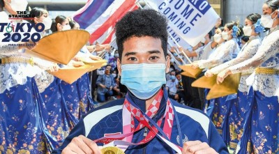 พงศกร แปยอ เจ้าของ 3 เหรียญทองพาราลิมปิก 2020 นำทัพนักกีฬาไทยชุดที่ 2 เดินทางถึงภูเก็ต ท่ามกลางพิธีต้อนรับอบอุ่น