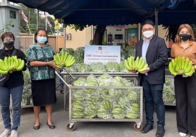 CMC ช่วยเกษตรกรชาวสวน เหมากล้วยปันสุขมอบให้ รพ.พระนั่งเกล้า บ้านราชาวดีหญิง และบ้านนนทภูมิ จ.นนทบุรี