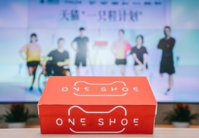 Alibaba เปิดโครงการ “One Shoe” ช่วยคนพิการซื้อรองเท้าข้างเดียว