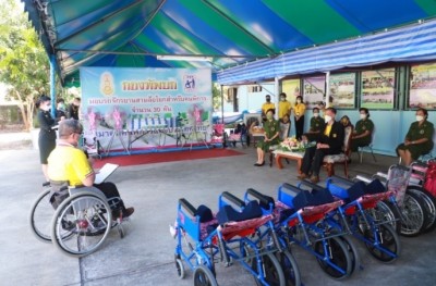 สมาคมแม่บ้านทบ.มอบเงินสนับสนุน เพื่อสมทบทุนมูลนิธิคนพิการไทย