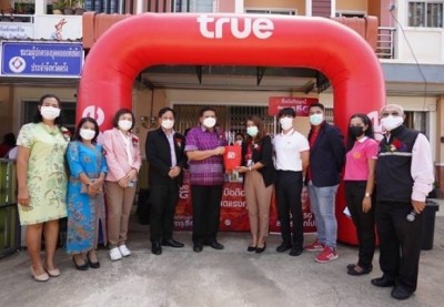 กลุ่มทรู มูลนิธิออทิสติกไทย ธนาคารออมสิน ตั้งธนาคารชุมชนออทิสติก