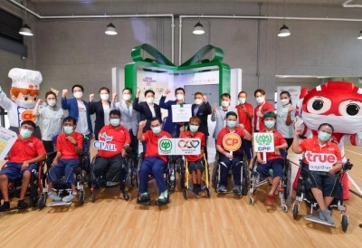 “เครือซีพี” มอบ “กล่องกำลังใจ” หนุนทัพนักกีฬาคนพิการทีมชาติไทย ลุยศึกอาเซียนพาราเกมส์ 2022