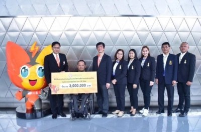 MEA สนับสนุนงบประมาณ จำนวน 3 ล้านบาท ให้สมาคมกีฬาคนพิการแห่งประเทศไทย ในพระบรมราชูปถัมภ์