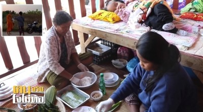 "ติ๊ก" แม่เลี้ยงเดี่ยวสู้ชีวิต ทำขนมไทยใส่บาตรออนไลน์ขาย เลี้ยงแม่-ลูกสาวป่วยติดเตียงสมองพิการ!