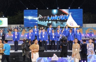 ปิดฉากกีฬาคนพิการแห่งชาติ ครั้งที่ 38 “กาญจนิกาเกมส์” ส่งไม้ต่อให้จันทบุรีเป็นเจ้าภาพครั้งที่ 39