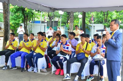 มูลนิธิพัฒนาคนพิการไทย มอบขวัญกำลังใจและเงินสนับสนุนทีมนักกีฬาคนพิการไทย พร้อมสู้ศึกเอเชียนพาราเกม ครั้งที่ 4