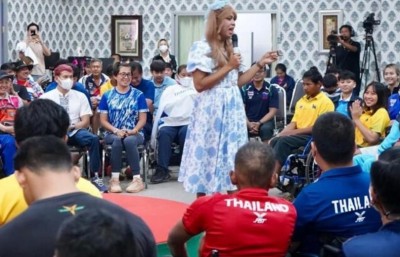 สมาคมกีฬาพิการ จัดเสริมสร้างพลังใจ ส่งทีมชาติไทยบู๊เอเชียนพาราเกมส์