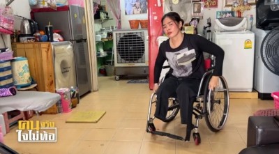 “คู่รักนักสู้ผู้พิการ” คนหนึ่งสูญเสียขา 1 ข้าง อีกคนไร้ขาทั้ง 2 ข้าง ไม่ถอดใจ ช่วยกันทำงานหารายได้-ส่งเสียลูกจนเดินถึงฝัน!