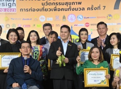 “วราวุธ” รมว.พม. เปิดงาน Thailand Friendly Design Expo 2023 มหกรรมอารยสถาปัตย์นวัตกรรมสุขภาพ และการท่องเที่ยวเพื่อคนทั้งมวล ครั้งที่ 7