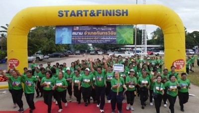 มหาสารคามจัดเดิน-วิ่ง-ปั่นป้องกันอัมพาต เผยยอดดับจากโรคหลอดเลือดสมองรั้งอันดับ 1-เสี่ยงพิการสูง