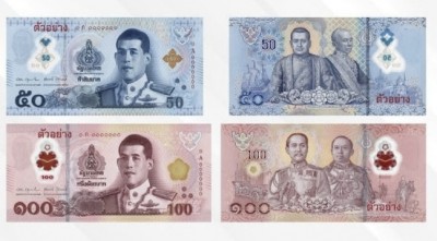 ออกใช้วันนี้ ธนบัตรพอลิเมอร์ 50-100 บาท ทนทาน กันปลอม ช่วยผู้พิการทางสายตา