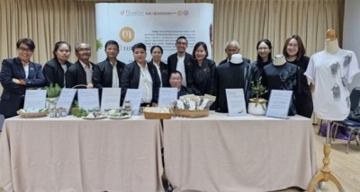 มจธ.นำองค์ความรู้วิทยาศาสตร์ต่อยอดภูมิปัญญาท้องถิ่น เปิดตัว “ตามฤดู” แบรนด์สินค้าชุมชนฝีมือคนพิการ