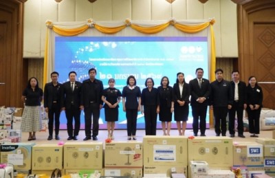 พมจ.ฉะเชิงเทรา ร่วม อบจ.ฉะเชิงเทรา จัดโครงการส่งเสริมและพัฒนาคุณภาพชีวิตคนพิการ ปีงบประมาณ 2569