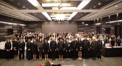 รองผู้ว่าฯ อยุธยา เปิดโครงการส่งเสริมให้รัฐและเอกชนปฏิบัติตามกฎหมายจ้างงานคนพิการ