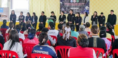 มข.ร่วมหนุน “ศูนย์ร่วมสุข” เสริมทักษะการเงินคนพิการ