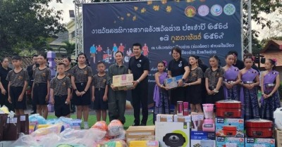 จังหวัดน่าน เปิดงานวันคนพิการสากล 2568 เดินหน้า “เมืองอารยสถาปัตย์”