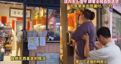 เจ้าของร้านป่วยสมองพิการ เปิดร้านไร้พนักงาน ลูกค้าไม่เคยโกงแม้แต่บาทเดียว