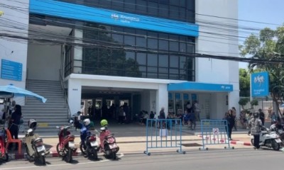 สะเทือนใจ! ยายวัย 77 ปี ร่ำไห้ยกมือท่วมหัว วอนขอตรวจสอบ บัตรสวัสดิการแห่งรัฐไม่ผ่าน