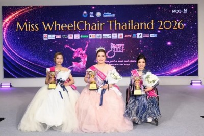 มากกว่าความสำเร็จ คือการส่งต่อแรงบันดาลใจ จากเวที Miss Wheelchair Thailand 2026